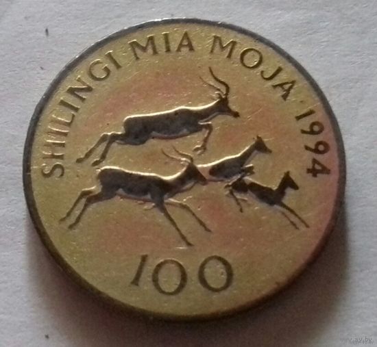 100 шиллингов, Танзания 1994 г.