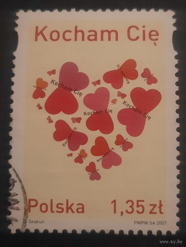 Польша 2007. Любовь. Люблю тебя