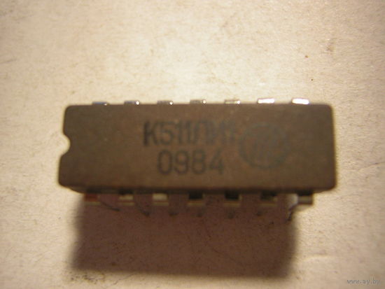 Микросхема К511ЛИ1 цена за 1шт.