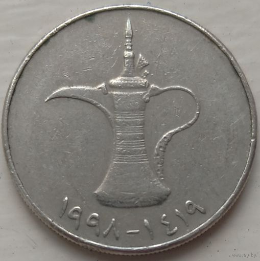 1 дирхам 1998 ОАЭ. Возможен обмен