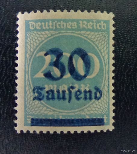 Германия 1923 Mi.DR 285 MNH