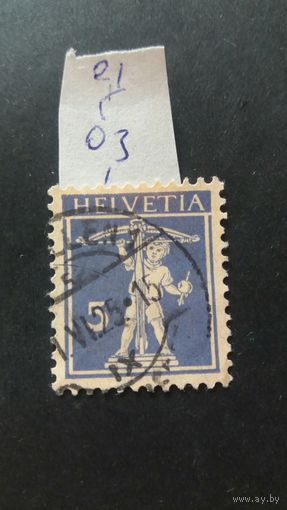 Швейцария  1921 1м