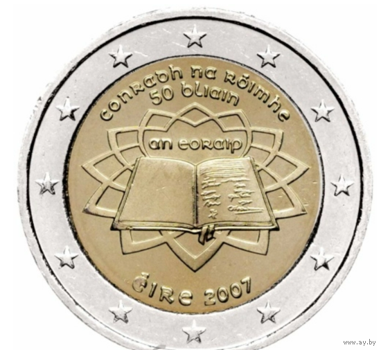 2 евро 2007 Ирландия Серия 50-летие подписания Римского договора