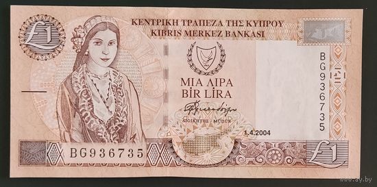 1 фунт 2004 года - Кипр - UNC