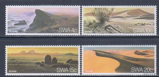 [2462] Юго-Западная Африка (Намибия) 1977. Природа.Ландшафты.Пустыня Намиб. СЕРИЯ MNH