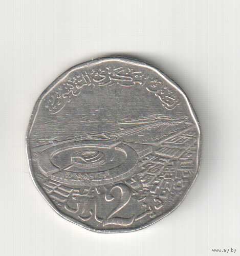 Тунис 2 динара, 1434 (2013)  44