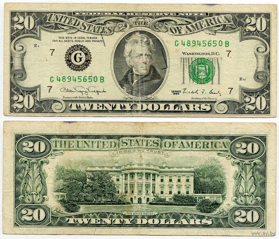 США. 20 долларов (образца 1990 года, G, Иллинойс, P487)