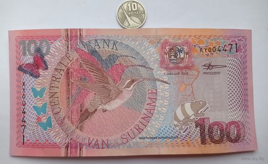 Werty71 Суринам 100 гульденов 2000 aUNC банкнота