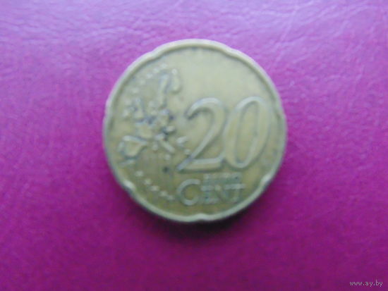 Италия 20 евроцентов 2002г. R