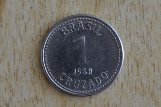 Бразилия 1 крузадо 1988