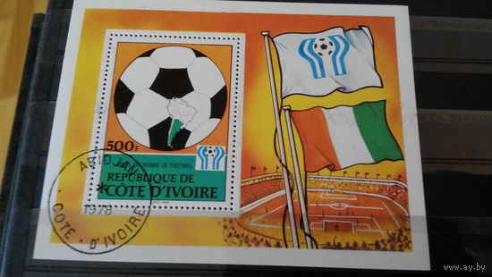 Марки спорт футбол блок флаги Кот Дивуар