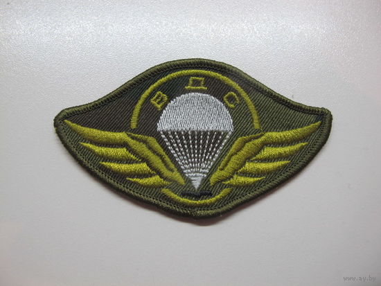 Шеврон воздушно-десантная служба Беларусь