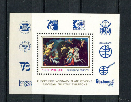 Польша - 1979 - Европейские филателистические выставки. - [Mi. bl. 78] - 1 блок. MNH.
