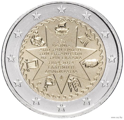2 евро 2014 Греция 150 лет Союз Ионических островов UNC из ролла