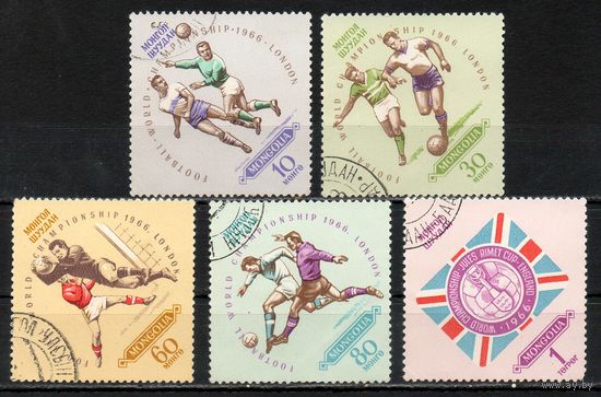 Спорт Футбол Монголия 1966 год серия из 5 марок
