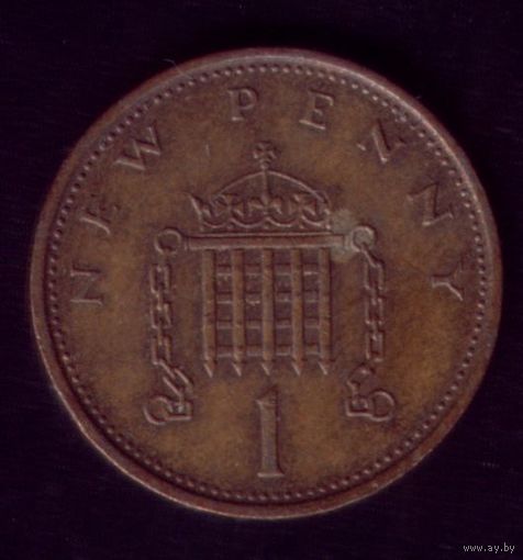 1 пенни 1978 год Великобритания