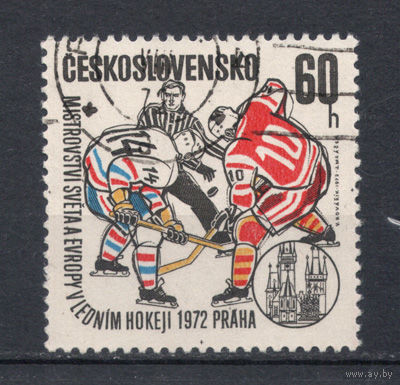 ЧССР.1972.Чемпионат Мира и Европы по хоккею в Праге (1 марка)