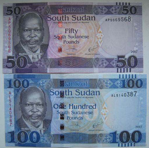 Южный Судан 1, 5, 10, 20, 50, 100 фунтов 2011-2017 гг. Комплект