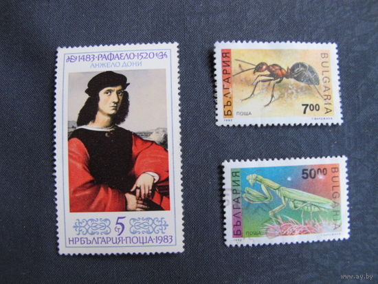 Лот марок Болгарии