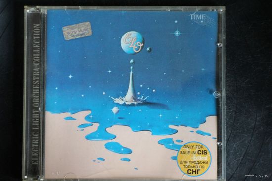 ELECTRIC LIGHT Orchestra Elo - Time (2001, CD)