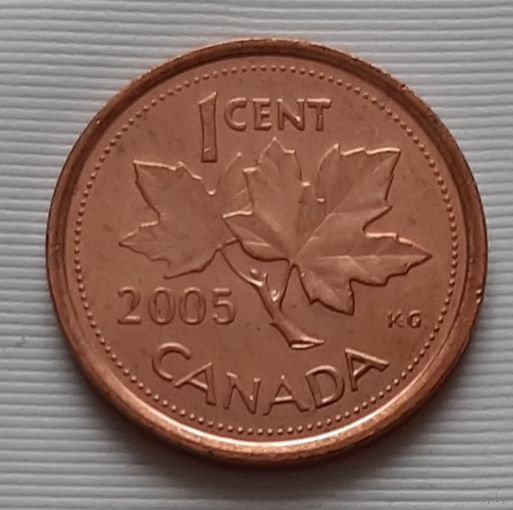 1 цент 2005 г. Канада