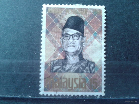 Малайзия 1969 Глава государства