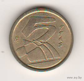 Испания, 5 pesetas, 1998 (*1)