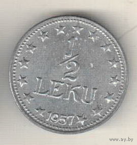 Албания 1/2 лек 1957