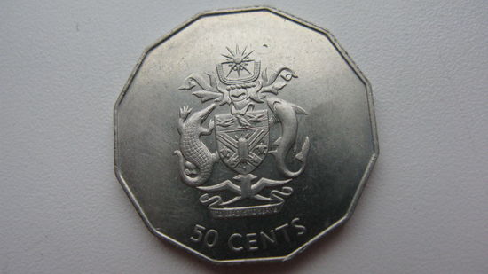 Соломоновы острова 50 центов 1997