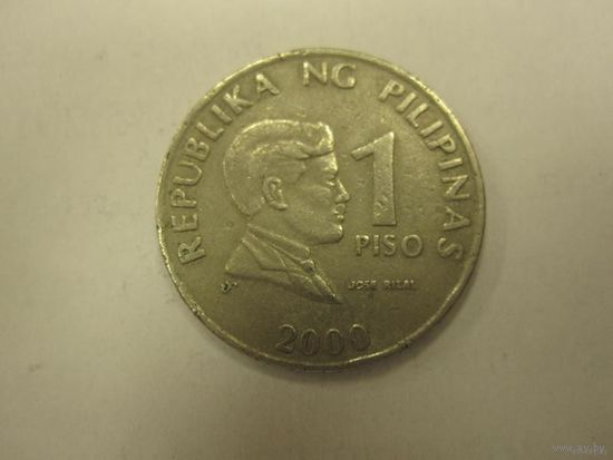 1 Писо 2000 (Филиппины)