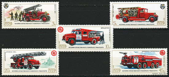 История отечественного пожарного транспорта