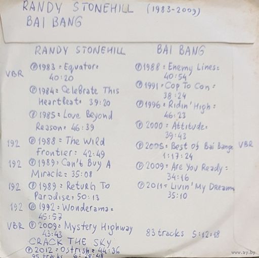 CD MP3 дискография Randy STONEHILL, BAI BANG на 2 CD