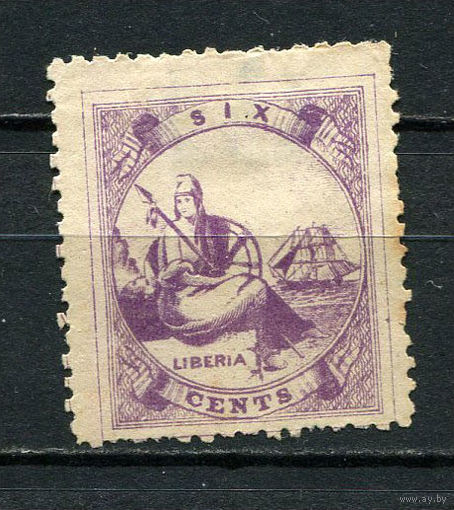 Либерия - 1880 - Аллегория 6С - [Mi.12] - 1 марка. MH.  (LOT At18)