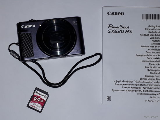 Фотоаппарат Canon PowerShot SX620 HS, черный