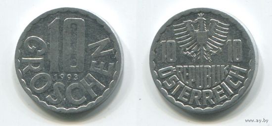 Австрия. 10 грошей (1993, XF)