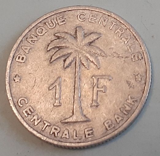 Руанда-Урунди 1 франк, 1960 (10-1-1(в))