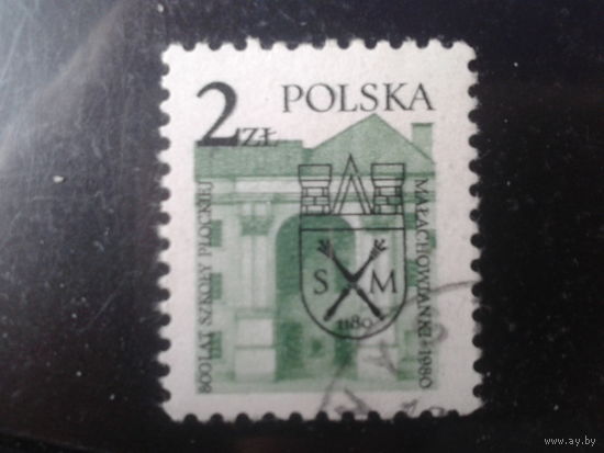 Польша 1980, Стандарт, 800 лет зданию школы