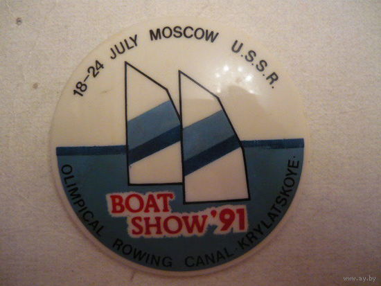 BOAT SHOW-91