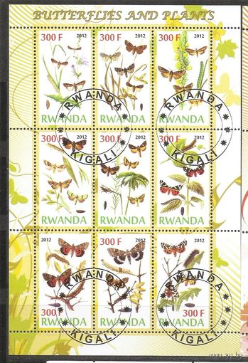 Я Руанда 2012 Бабочки