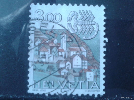 Швейцария 1985 Стандарт, знак Зодиака Скорпион