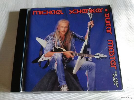 Michael Schenker   – Guitar Master - The Kulick Sessions