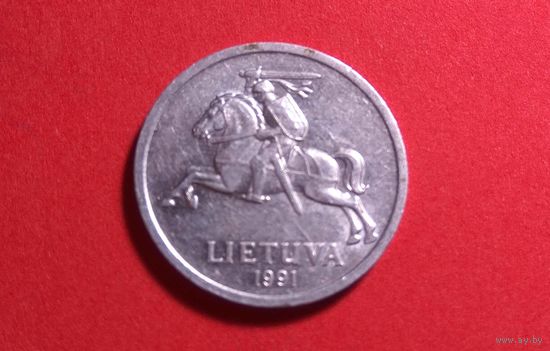 1 цент 1991. Литва.