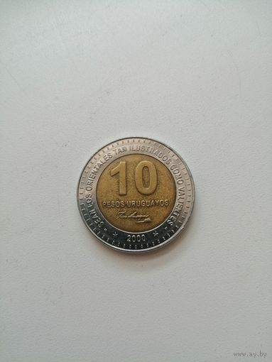 10 Песо 2000 (Уругвай)
