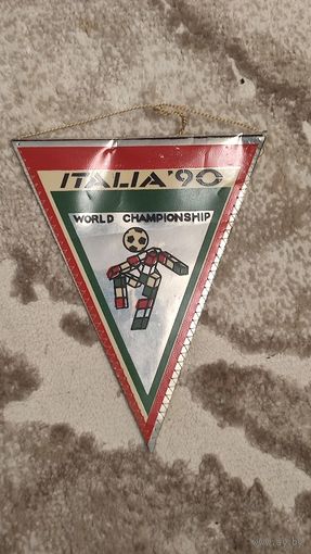 Вымпел Чемпионат Мира по футболу Италия 1990