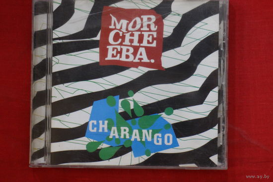 Morcheeba – Charango (2002, CD)