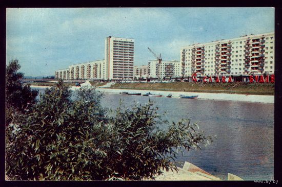 1970 год Киев Русановский жилой массив