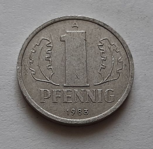 1 пфенниг 1983 г. ГДР