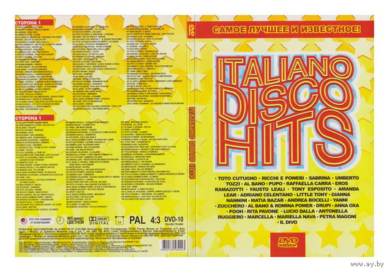 Italiano Disco Hits