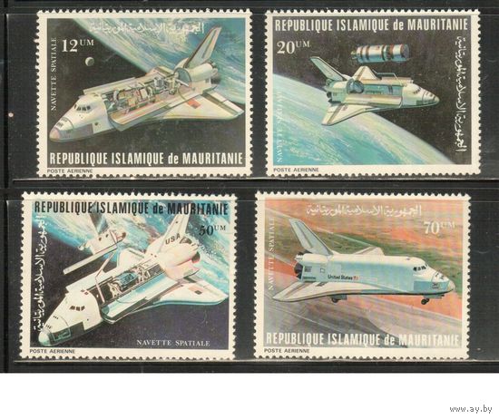 Мавритания-1981 (Мих.715-718) ** , Космос, Шаттл(полная серия)