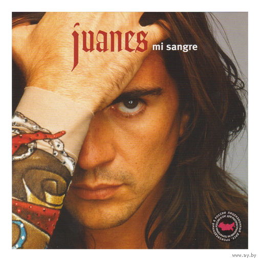 Juanes - Mi Sangre (2004)